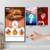Quality Wall Mounted Digital Signage for sale