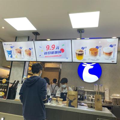 Chine Affichage de moniteur murale vidéo intérieur bordure étroite 2K 4K HD 2x3 3x3 tableaux de menus numériques LCD à vendre