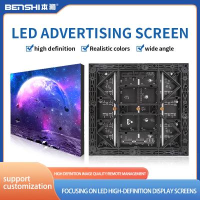 China P3.91 Lâmpadas LED para exibição exterior 500x1000mm Painéis de parede de vídeo Concerto Palco Aluguel de fundo à venda