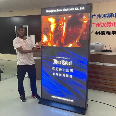 China 75 Inch Outdoor Floor Standing Digital Signage Kiosk 86 Inch LED Video Wall Adversiting Screen for sale