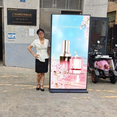 China Display de sinalização digital exterior vertical Display LCD de quiosque para publicidade à venda