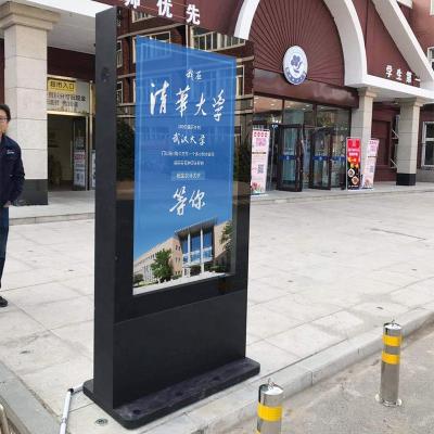 China 43 49 55 Inch Outdoor Waterproof Digital Signage Kiosk Lcd Display Advertising Screen for sale
