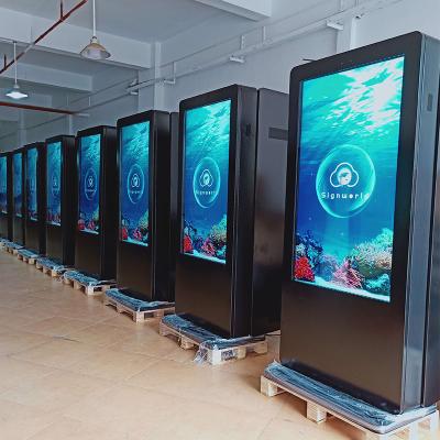 中国 43'' Double-Sided Outdoor Lcd Kiosk Poster Panel Digital Signage High Brightness With Cooling System 販売のため