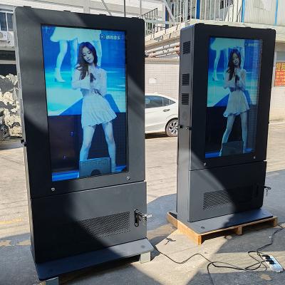 China 2000Nits 55 65 Inch Ip65 Waterproof Outdoor Advertising Monitor Lcd Totem Kiosk Digital Signage LCD Display Screen for sale
