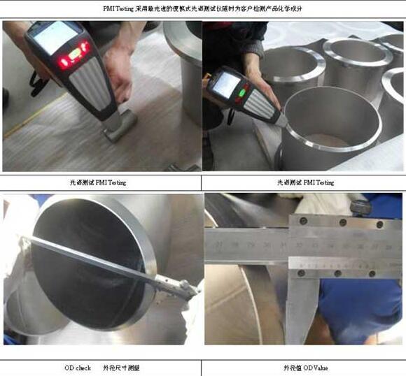 Verified China supplier - Baoji Lyne Metals co.,ltd
