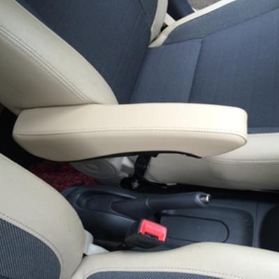 China Car Seat Elbow Rest Adjustable Arm Rest Leather Armrest Huihong CN;SHA HAG-A2 for sale