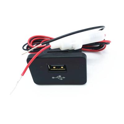 China 12v embedded car socket usb adapter for the RV for sale