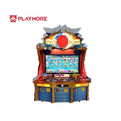 China 47 Inch Royal Archer Shooting Arcade Machines Family Ticket Redemption Game Machine for sale