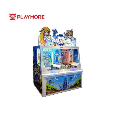 China W1640*D1320*H1810MM Kids Coin Operated Game Machine Two Player For Family for sale