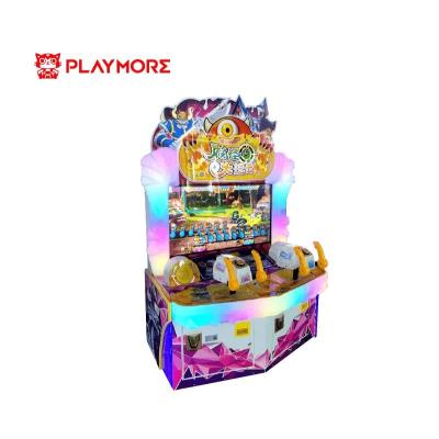 China 250KG Trick Or Treat Lottery Arcade Machine 2 Player With Vibrating Guns For Kids for sale