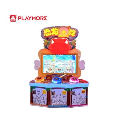 China Family 42 Inch Dino Rock Lottery Game Machine 300KGS 3 PLAYERS for sale
