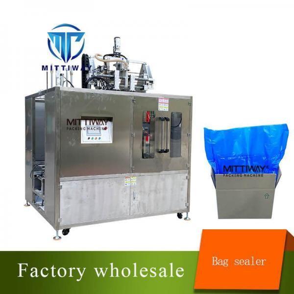 Quality Shortening Packing Machine / Mittiway Packing Machine for sale