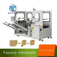 Quality Automatic Carton Erector Machine MTW-K40 Small Box Case Erector for sale