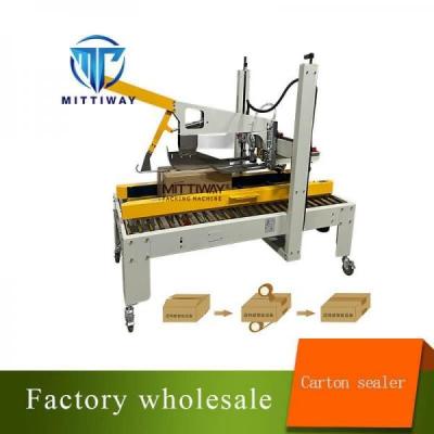 China 0-20ctns/Min Automatic Carton Box Sealing Machine With Auto Flaps Folding Function for sale