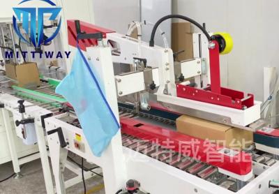 Китай Машина уплотнителя коробки машины запись на ленту коробки, машина запечатывания маленькой коробки продается