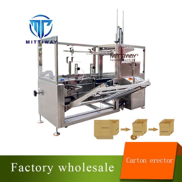 Quality Stainless Steel Case Erector Machine , Cardboard Box Erectors for sale