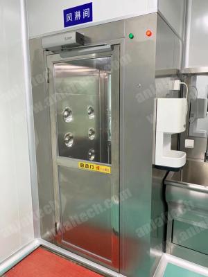 China Stainless steel air shower for Food factory for sale