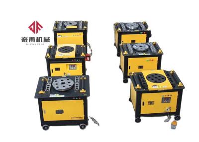 China 380V/220V Automatic Steel Bending Machine DIA 4-8mm Steel Wire Bending for sale