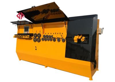 China Fully Automatic Steel Bar Bender 3-5s , 1500W CNC Rebar Bending Machine for sale