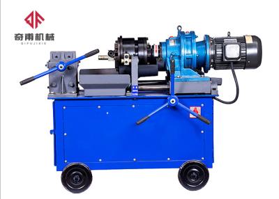 China Construction Tool Rebar Threading Machine , 4kw Coupler Threading Machine for sale