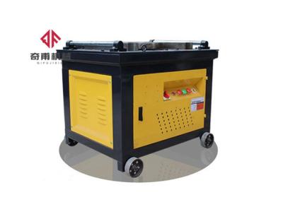 China Automatic Steel Bending Machine 7.5kw For Diameter 5-12mm Steel Bar for sale