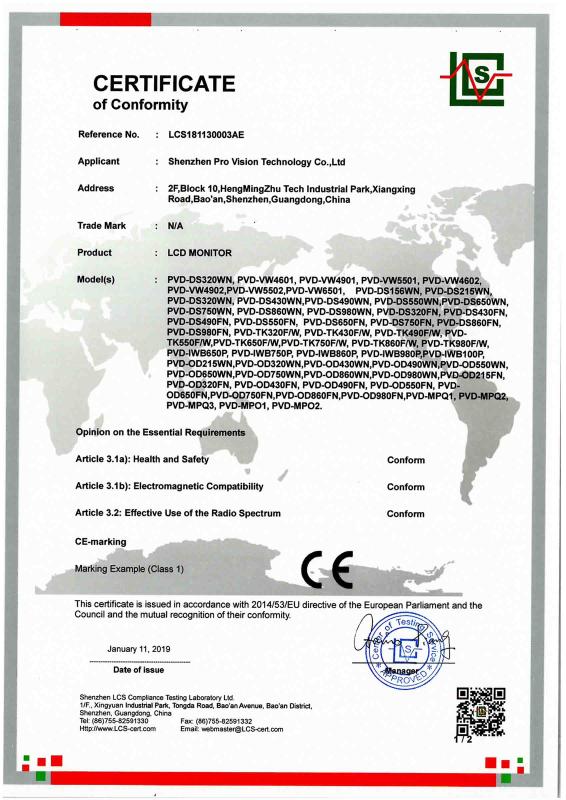 CE - Shenzhen Pro Vision Technology Co., Ltd.