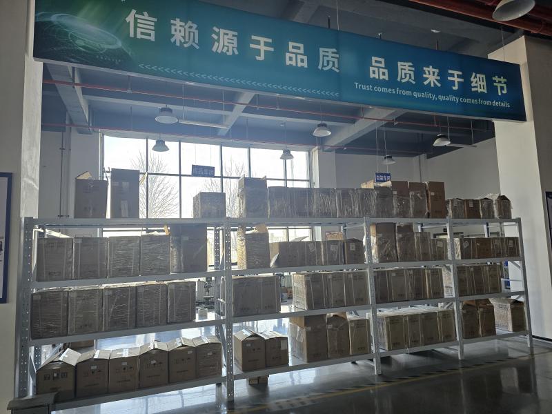 Verified China supplier - Shaanxi Qindiyuan Environmental Protection Equipment Co., Ltd.