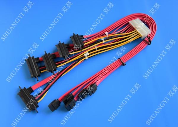 Quality SAS 29PIN to SATA 7PIN+BIG 4PIN Cable 45cm for sale