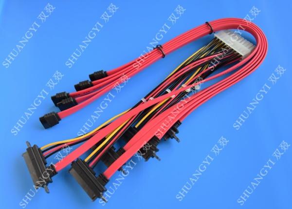 Quality SAS 29PIN to SATA 7PIN+BIG 4PIN Cable 45cm for sale