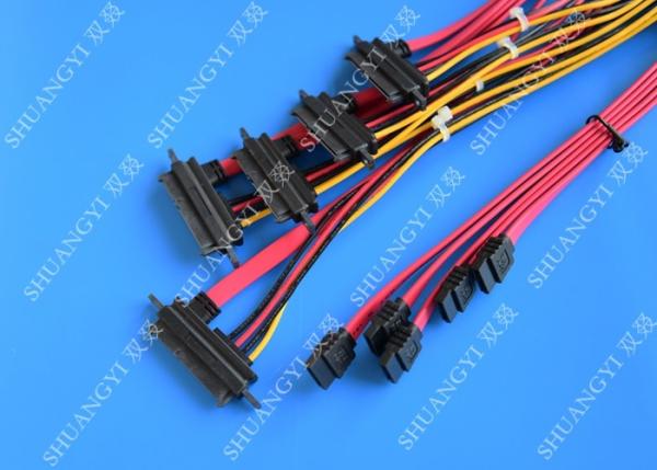 Quality SAS 29PIN to SATA 7PIN+BIG 4PIN Cable 45cm for sale