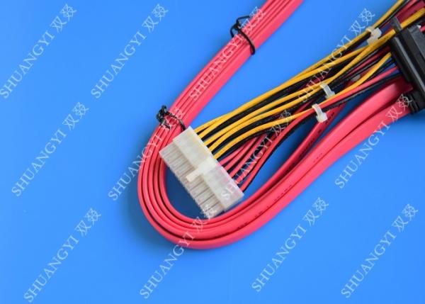 Quality SAS 29PIN to SATA 7PIN+BIG 4PIN Cable 45cm for sale