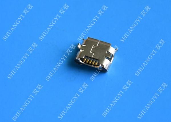 Quality 5 Pin SMT PCB Mount Port Waterproof Micro USB Connector , Female Micro B USB Connector for sale