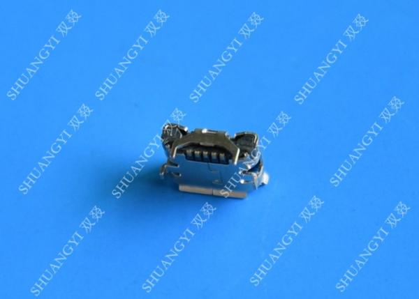 Quality 5 Pin SMT PCB Mount Port Waterproof Micro USB Connector , Female Micro B USB for sale