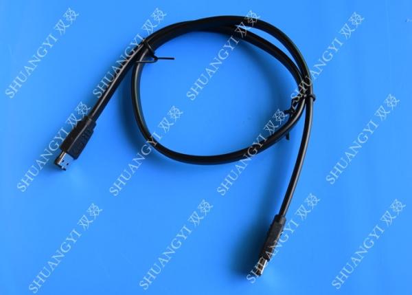 Quality Premium External Round Serial ATA SATA Cable E-SATA II Metal Latch EMI Protection for sale