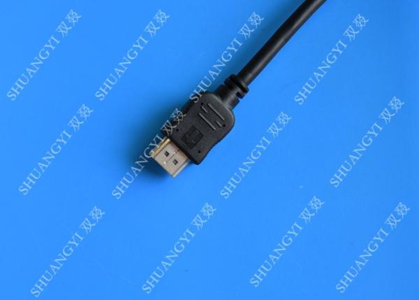 Quality Male To Male 20m Video 1.4 V HDMI Cable 19 Pin 3d 1080p 5gbps Speed for sale