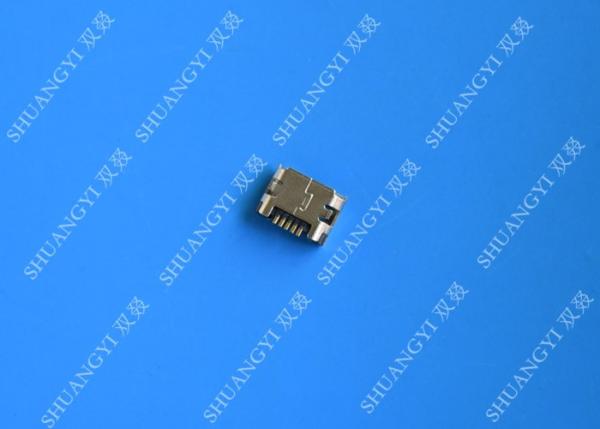 Quality PCB SMT Mini Cell Phone USB Connector Type B 5 Pin Female Socket Adapter Jack for sale