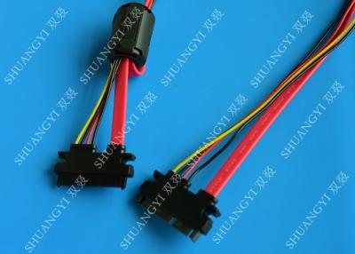 Quality 22 Pin SATA Extension Cable with Converter 5V to 3.3V For Power for sale