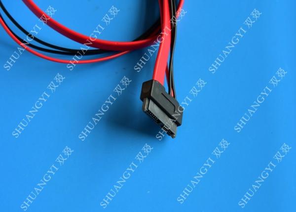 Quality SATA 7+15Pin HDD Power Cable Male To Male Extension Lightweight for sale