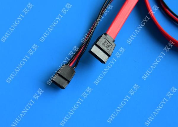 Quality Latching Round SATA to Right Angle SATA Serial ATA Cable, Black for sale