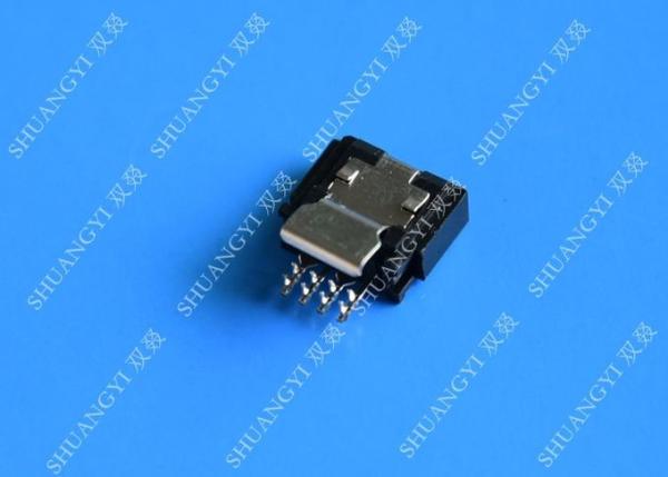 Quality Computer 7 Pin Crimp External SATA Female Connector Female SMT With Latch for sale