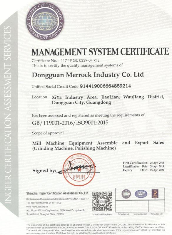 ISO 9001:2015 - Dongguan Merrock Industry Co.,Ltd