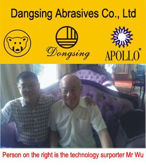 Proveedor verificado de China - Dongguan Merrock Industry Co.,Ltd