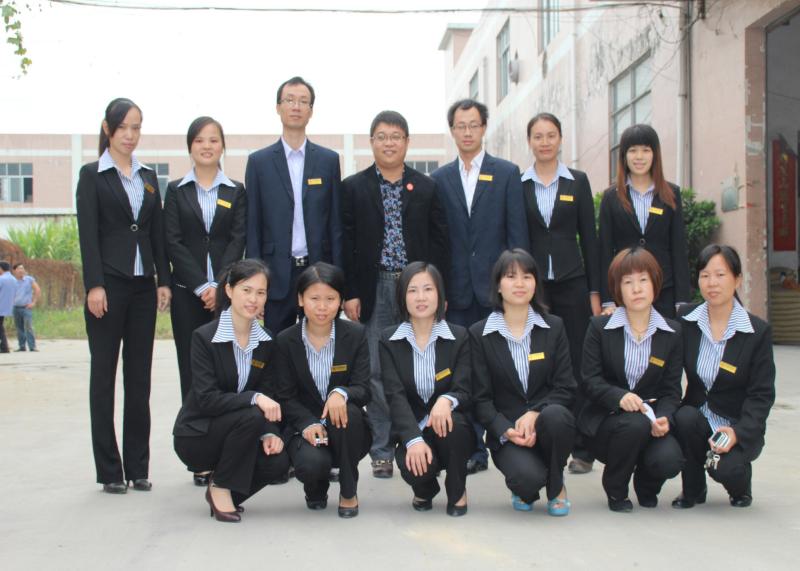 Geverifieerde leverancier in China: - Dongguan Merrock Industry Co.,Ltd