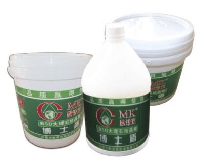 China High Efficiency Marble Polishing Powder / Cream Compare With X5 Italia Powder for sale