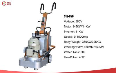 China Stone Grinding Machine With 7.5KW Motor 12 Heads for sale