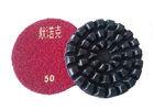 China Durable High Effect Concrete Diamond Polishing Pads 7mm Heavy Duty for sale