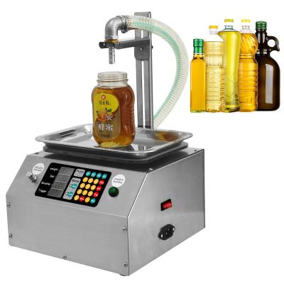 China Upgraded Automatic Weighing Filling Machine English Show Board For Sesame Paste for sale