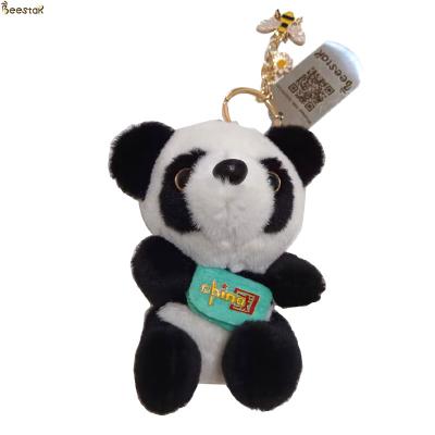 China Cute Little Panda Keychain Sichuan Giant Panda Doll With Chain Pendant for sale