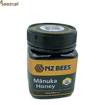 중국 UMF 20+ 원시 마누카 꿀 뉴질랜드의 자연 벌 꿀 250g 매일 관리 자연 벌 꿀 판매용