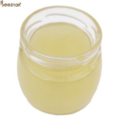 중국 100% 천연 시트루스 꿀 순수 원시 꿀 건강 식품 천연 벌 꿀 소매 판매용